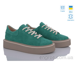 Кроссовки A.N.I.One